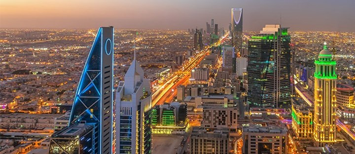 إعلان شركة بلوم للاستثمار السعودية عن إتاحة البيان النصف سنوي لصندوق الريان ريزدنس للفترة المنتهية في 30/06/2024م.